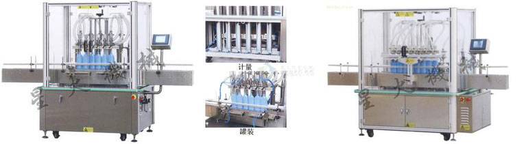 活塞式直線灌裝機(jī)