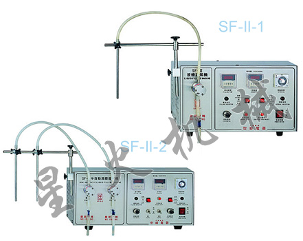 SF-II系列小型定量灌裝機(jī)