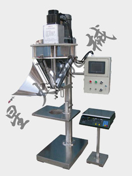 開斗型半自動粉末灌裝機