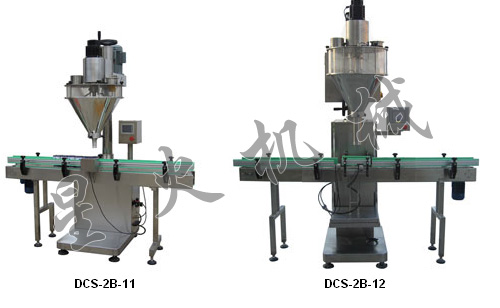 自動(dòng)罐裝粉末灌裝機(jī)